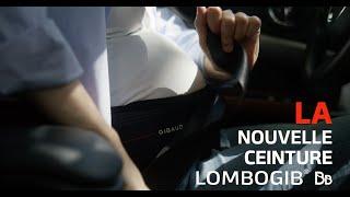 Ceinture Lombogib® BB