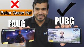 FAUG vs PUBG Gameplay Comparision !! Konsa Game Better Hai Detail IN HINDI