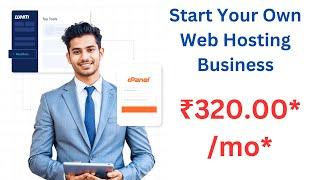 milesweb reseller hosting