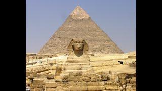 Сфинкс и великие пирамиды древнего Египта ..КТО И КАК ИХ СТРОИЛ
