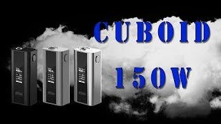 CUBOID 150W 3 года спустя