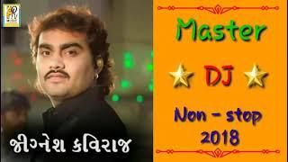 Jignesh Kaviraj New Nonstop Garba || Dj Rockstar 2020 - 2021