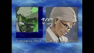 MUGEN : V-Sanders v.s. Big Bang Colonel