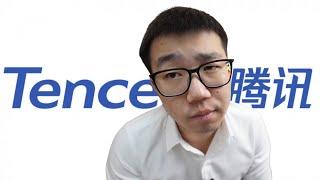 A simple presentation on Tencent stock.