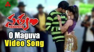 O Maguva Video Song || Satyam Movie || Sumanth, Genelia Dsouza