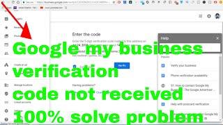 google business verification code not received | "google business"