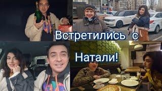 Встретились  с Натали  у неё  пополнение! Собираем  Посылки подарков!