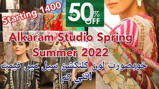 Alkaram Studio Sale upto 50% off //alkaram spring summer sale collection 2022