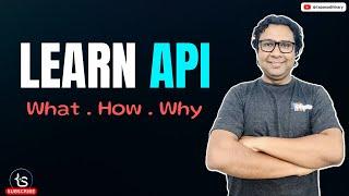 What Is An API? And How It Works! A Simple Explanation 