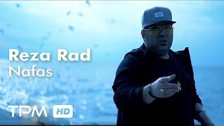 Reza Rad - Nafas - Muisc Video (رضا راد - نفس - موزیک ویدیو)