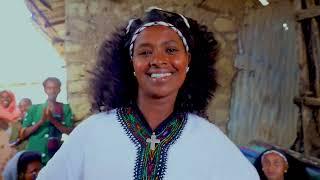 New ethiopian music , wollo music, 20 23 የወሎባህላዊ ጭፈራ