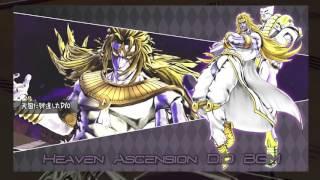 JoJo's Bizarre Adventure: Eyes of Heaven OST - Heaven Ascension DIO Battle BGM (evbtl)
