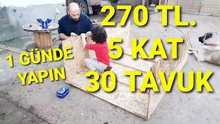 270 LİRAYA 30 TAVUKLUK KATLI KÜMES YAPIMI. #fidandikme #kümesyapımı #tavuk #horoz #diy #kümes #chick