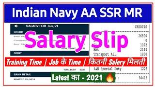 Indian Navy AA SSR Salary | Salary Slip Of Indian Navy AA SSR Candidate |  #Selected_Candidate