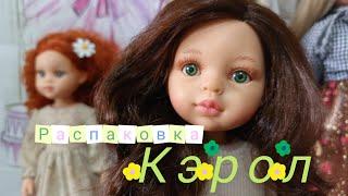 Обзор куклы Кэрол Паола Рейна Paola Reina doll 15.07.2024