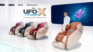 【Advance Version】GINTELL DéSpace UFO-X Massage Chair