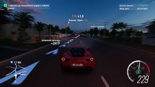 Forza Horizon 3 GTX 1050 Ti FX-8300