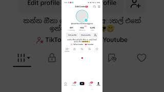 අපිටත්™ ||නිකන් යාන්නැතුව( TikTok)ලයික් ||කරන් යන් අපිත් මාසයයි #video #tiktok#viralshort