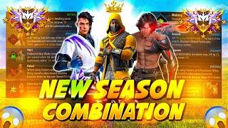 2024 NEW BR RANK SEASON | br rank best character combination | best character skill for br rank