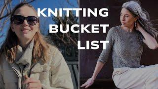 My knitting bucket list | описания, которые мечтаю связать |