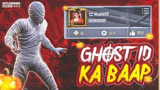 PUBG KI SABSE UNLUCKY ID? || MYSTERIOUS ID IN BGMI || BGMI MYSTERIOUS ID || PUBG MYSTERIOUS ID