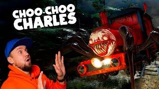 ЧТО ЭТО ЗА МОНСТР?! Ужасный ПОЕЗД - ПАУК Нападает НА ВСЕХ в Игре Choo-Choo Charles