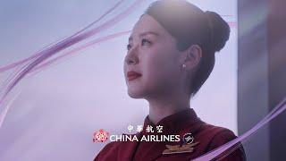 China Airlines｜Together with You, Blossoming in the Sky