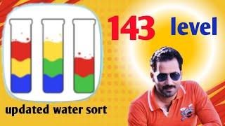 water sort color level 143 updated