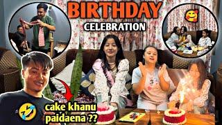 Birthday Celebration  || Baini gift payera Khusi  || Dada Haru ko comedy  ft. @luvdavlogs