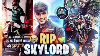  Skylord ఎలా చనిపోయాడు 