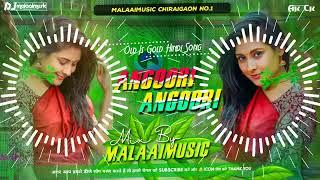 Angoori Angoori old Hindi songs dj malai music song #new #dj #song #trending #viral #hindi #song dj