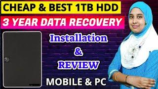 [தமிழ்] Best 1TB External Hard Disk Review | 3 year Data Recovery Service on 1 TB External HDD Tamil