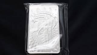 Cut Saw Mint UNITY 10oz Silver Bar