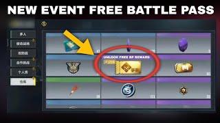 *FREE* Gift Card Mini Game Event Codm | Unlock Free Battle pass Activision Card in Cod mobile 2024