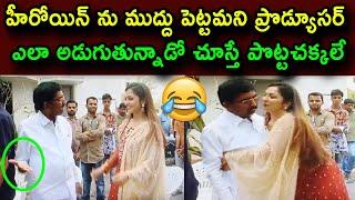 Producer Fun With Heroine At Movie Scene Shooting Spot Visuals | Telugu New Movie Making Video