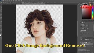 One Click Image Background Remover | Adobe photoshop me background kaise change kare