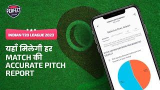 Today Match Pitch Report | How to check Pitch Report for all Indian T20 League Matches in 2023?