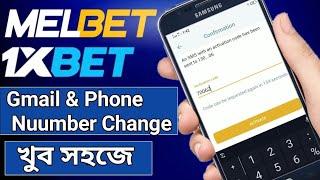 Melbet phone number change melbet gmail change 1xbet phone number change 1xbet gmail change