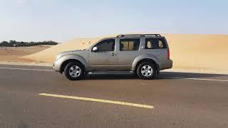 Nissan Pathfinder 2009