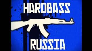 Демонтажники - Сила (HARD BASS)