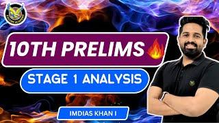 10th Prelims analysis stage 1 28.12.2024 Answer key | Imdias Khan I