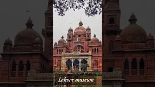 10 Tourist Places in Lahore Pakistan