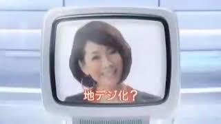 Japanese Commercial Logos Volume 2 Part 2 240p Slow  v8