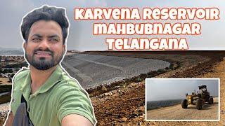 karvena reservoir mahbubnagar telangana| mahabubnagar|Karvena dam|mahabubnagarvloger|Mubvlogs