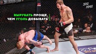 Бывший Шахтёр Разносит Бойцов UFC - Никита Крылов