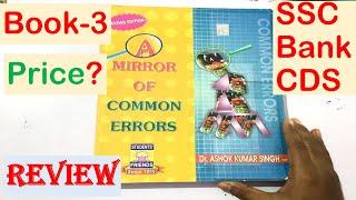 A mirror of common errors English grammar book/ Dr. Ashok Kumar Singh Books/Book Review/SSC/Bank/CDS