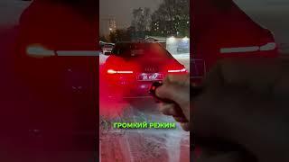 Audi S8 D4 560HP 890 Момента