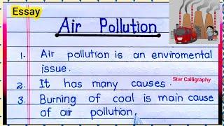 Air Pollution essay in english | Essay on Air pollution in english| Ten lines essay on air pollution