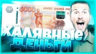  ДИКО МЕГА КРУТОЙ КОНКУРС НА 700 ПОДПИСЧИКОВ!!!  100% ПОБЕДЯТ!!!  МАЙНКРАФТ 