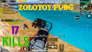 Ингуши в Пубг Мобайл,Замес в Шелтере|ZoloToY PUBG MOBILE